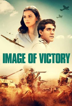 Image of Victory