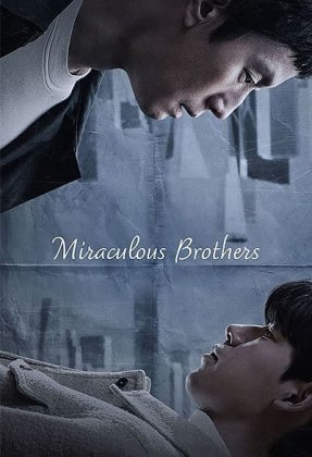 Miracle Brothers