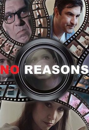 No Reasons