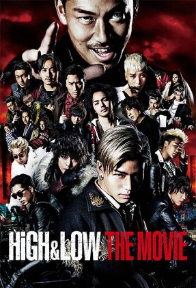 High & Low: The Movie
